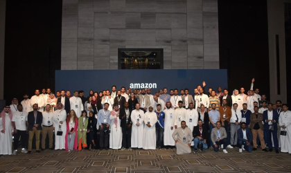 Amazon hosts first in-person seller summit in Riyadh to leverage tools, services, programmes
