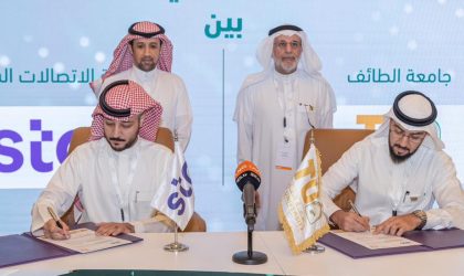 stc signs partnerships with Saudi universities at Sustainability Partnership Conference