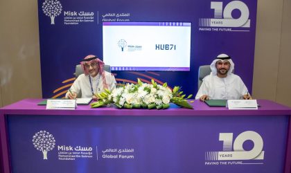 Hub71, Mohammed Bin Salman Foundation’s MiSK partner to support startups in UAE, Saudi