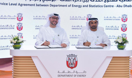 Abu Dhabi SCAD, Abu Dhabi Department of Energy to develop advanced statistical ecosystem