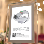 The Government of Sharjah presents NFT plaques using SBT technology to recognize their support at GITEX Global 2022, making history as the world's first to implement this technology in honoring their partners.
