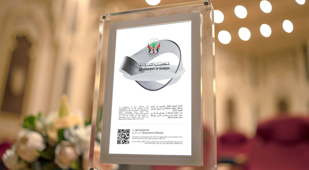 The Government of Sharjah presents NFT plaques using SBT technology to recognize their support at GITEX Global 2022, making history as the world's first to implement this technology in honoring their partners.