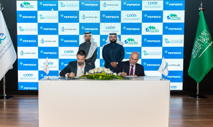 PepsiCo partners with AstroLabs, MCIT to empower Saudi Arabian e-commerce entrepreneurs