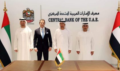 UAE Central Bank launches Digital Dirham strategy