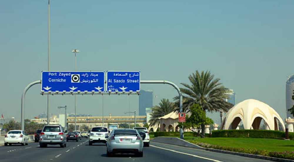 Salam-St.-Abu-Dhabi
