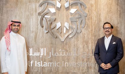 Gulf Islamic Investments receives full investment licence from Saudi Capital Market Authority