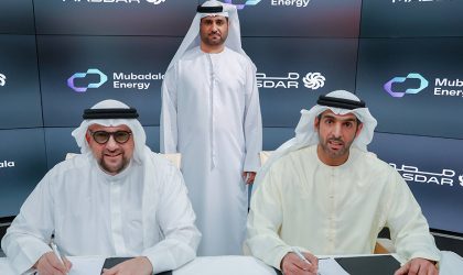Mubadala Energy, Abu Dhabi Future Energy Company, to explore energy transition