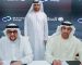 Mubadala Energy, Abu Dhabi Future Energy Company, to explore energy transition