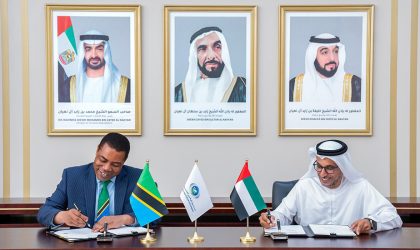 Abu Dhabi Fund for Development signs agreement with Tanzania to enhance energy security