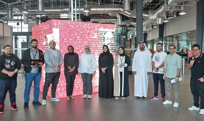 42 Abu Dhabi, Al Hathboor Bikal.ai host hackathon on Computer Vision using Python Frameworks