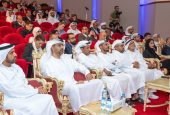 Ministry of Industry and Abu Dhabi Chamber highlight catalysts of industrial growth