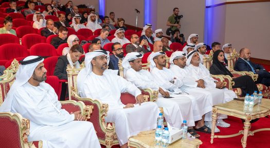 Ministry of Industry and Abu Dhabi Chamber highlight catalysts of industrial growth