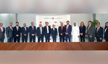 Mastercard collaborates with Dubai Islamic Bank to introduce cross-border payment services