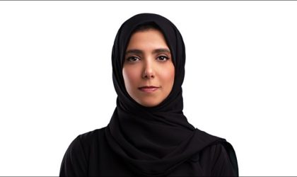 SHUAA Capital appoints Hamda Eid AlMheiri to its Board of Directors