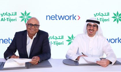 Commercial Bank of Kuwait partners with Network International to boost payment innovations