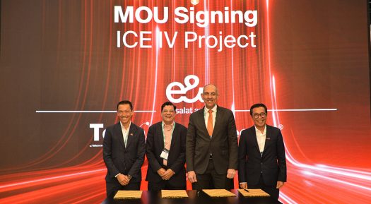 e&, Telecom Egypt, Telin form consortium to develop ICE IV Project