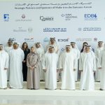 MoIAT-signs-agreements-with-16-strategic-partners-and-sponsors-of-Make-it-in-the-Emirates-Forum