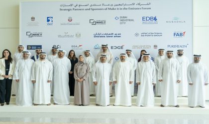 UAE’s Minister of Industry and Advanced Technology signs 16 strategic partnerships